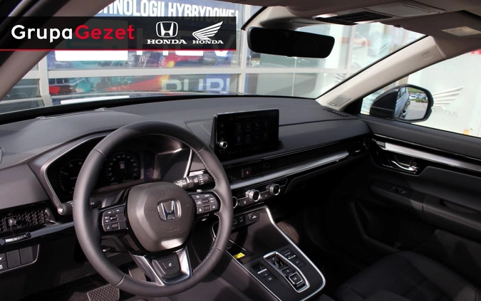 Honda CR-V cena 232900 przebieg: 5, rok produkcji 2024 z Dobra małe 37